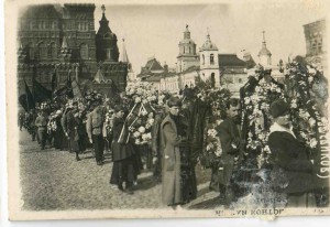 Похороны жертв взрыва в Леонтьевском переулке в 1919 г. 6 шт