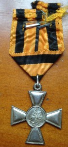 Крест частник с планкой Бахмач.