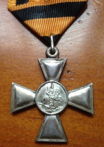 Крест частник с планкой Бахмач.