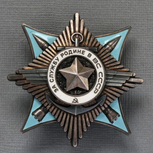 Краб 3 степени на доке.