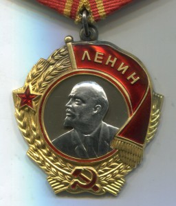 ОЛ  242245 с док.на женщину