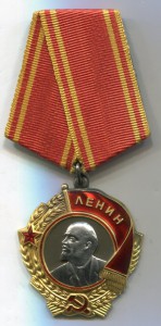 ОЛ  242245 с док.на женщину