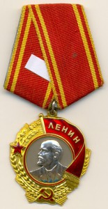 ОЛ 447704 с док.Хорош!!!