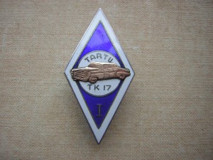 Автомобильное училище(г.Тарту)1963г.____серебро,золото,эмали