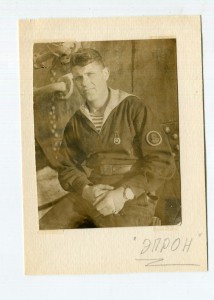 Водолаз ЭПРОН