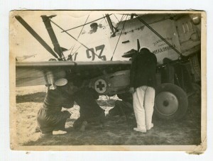 Эскадрилья имени Калинина