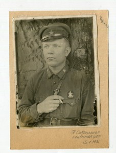 7 отдельная конвойная рота. знак