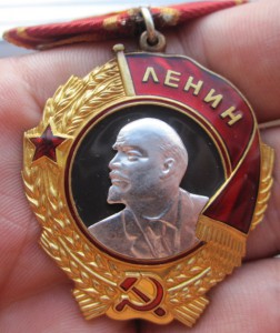 Ленин 254315, люкс