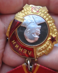 Ленин 254315, люкс