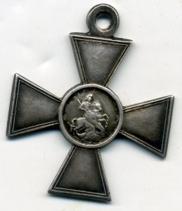 ГК 4 ст 417.536