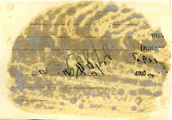 Кавалер ордена Ленина Коварская. Москва,1932 г.