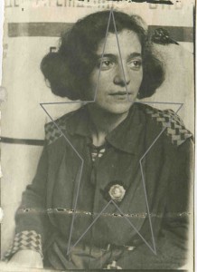 Кавалер ордена Ленина Коварская. Москва,1932 г.