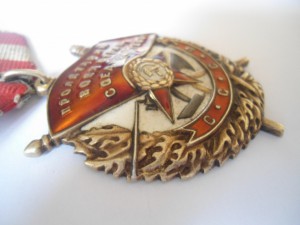 X лет револуционных постах  красной милиции АССР 1920-1930 г