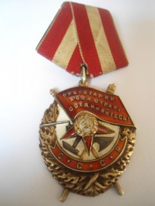 X лет револуционных постах  красной милиции АССР 1920-1930 г