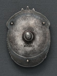 ОРДЕН ЗНАК ПОЧЁТА ВИНТ