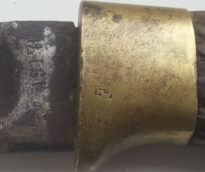 Кинжал из казачки нижних чинов образца 1881 года