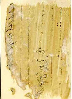 Легковые автомобили. Фото,4 шт.