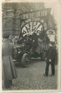 Легковые автомобили. Фото,4 шт.