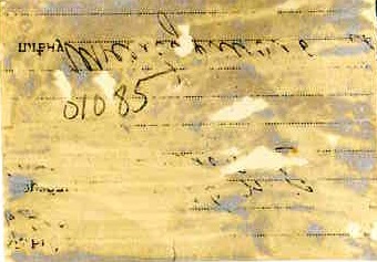 Легковые автомобили. Фото,4 шт.