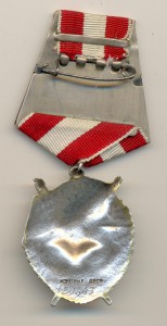 БКЗ №120603 (4356)