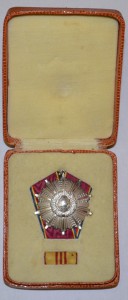 Румыния два ордена 23 августа в родных коробках