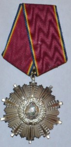 Румыния два ордена 23 августа в родных коробках
