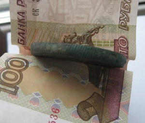 СИБИРЬ 767