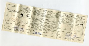 Часы "Луч" c паспортом и коробкой. Золото 583.