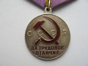 Нечастое ТО с доком.П-ухо.