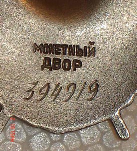 БКЗ- люкс