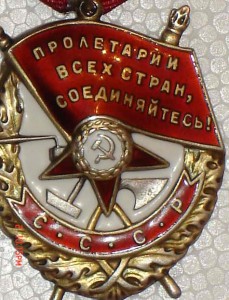 БКЗ- люкс