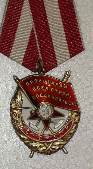 БКЗ- люкс