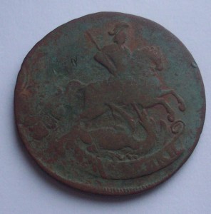 две двушки перечекана  1756 и 1763 года