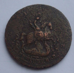две двушки перечекана  1756 и 1763 года