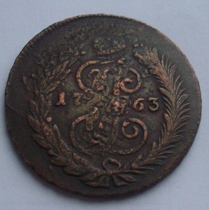 две двушки перечекана  1756 и 1763 года