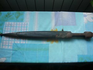 Казачий кинжал Златоуст. 1905 год .