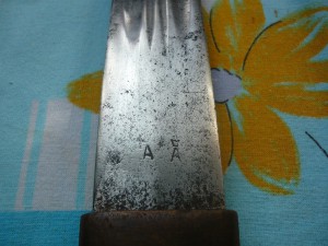 Казачий кинжал Златоуст. 1905 год .