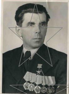 Герой Соцтруда Иван Иванович ХРЕНОВ. 1950 г.