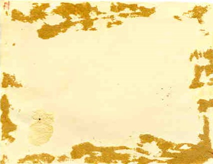 Герой Соцтруда Фёдор Герасимович ШАЛУГИН. 1950 г.