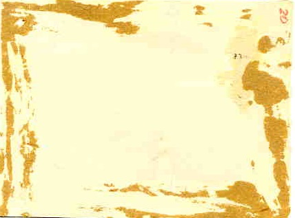 Машинист уголь.комбайна Николай Тимофеевич НЕДВИГА. 1951 г.