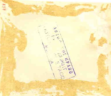 Шахтёры Е.СТАРОДУБЦЕВ и В.Г.ВДОВИЧЕНКО. Май 1953 г.