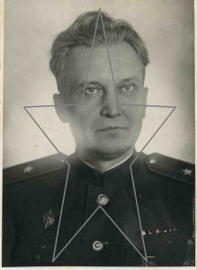 Министр Госбезопасности Эст.ССР ген.майор Б.Г.КУММ. 1946 г.