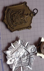 Африканская страна.Медаль с лидером...тертая