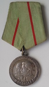Партизан 1+вр.удостовер.+воен.билет+Партиз.2