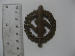 Спортивный знак СА в бронзе