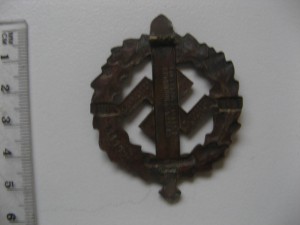 Спортивный знак СА в бронзе