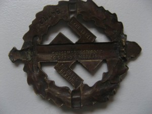 Спортивный знак СА в бронзе