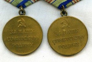 Два Кавказа в родном сборе.