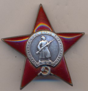 КЗ . № 130522 .
