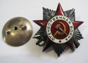 К-т: БКЗ, ООВ1, ООВ2, КЗ, Отвага - все боевые + + +